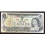 1973 Canada $1 dollar replacement radar banknote VF20