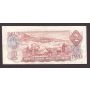 1974 Canada $2 banknote cutting error and radar note VF30