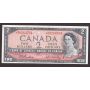 1954 Canada $2 dollar replacement banknote AU53 EPQ