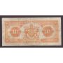 1935 Royal Bank of Canada $10 banknote  VG10