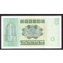 1980 Hong Kong Chartered Bank $10 note  AU58