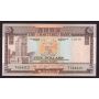 1975 JUNE 1st Hong Kong Chartered Bank $5 Dollars note 