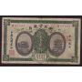 China Hupeh Provincial Bank 100 Coppers 1914 S2098 a/VF