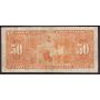 1937 Canada $50 banknote Gordon Towers B/H1176029 F+
