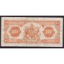 1935 Royal Bank of Canada $10 banknote VF25 or better