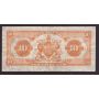 1935 Royal Bank of Canada $10 banknote  VF20 or better