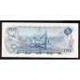 1972 Canada $5 banknote Lawson Bouey SN0870462 Choice UNC EPQ