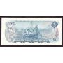 1972 Canada $5 replacement banknote Bouey Rasminsky *CC3258711 CH UNC