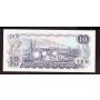 1971 Canada $10 banknote Lawson Bouey TP4829943 Choice UNC EPQ