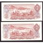 2x 1974 Canada $2 consecutive notes Lawson Bouey AGH6691709-10 CH UNC+