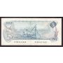 1979 Canada $5 banknote Lawson Bouey 31001617622 BC-53aA VF+