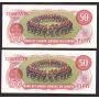 2X 1975 Canada $50 consecutive banknotes BC-51a HB9364739-40 CH UNC+ 