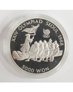 1988 Olympics Seoul Korea 5,000 Won silver coin TUG OF WAR  