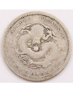 China Hu-Peh Province 10 cents 1895-1907 LM-185 KM-124.1  circulated