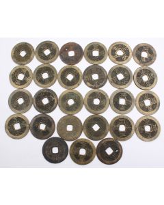 c1769-1860 Japan 4 Mon coins Kwan-Ei Tsu-ho 27x coins 