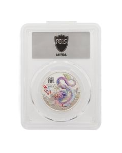  2024 P125 1 oz Silver Lunar Pink Dragon Colorized PCGS MS70 Ultra Label