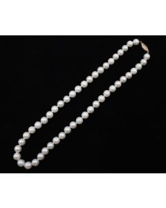 AKOYA pearls 16 inch strand (48) pink/cream rose 14k with appraisal $1800.00