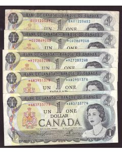 5x 1973 Canada replacement banknotes BAX *AN x2 *MZ *GU circulated