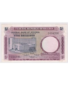 Nigeria 5 Shillings Banknote (1967)