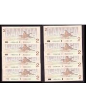 10X 1986 Canada $2 consecutive notes BC55b-i  EGR0661626-635 Choice UNC+