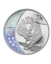 2007 Canada $25 Ice Hockey Olympic Sterling Silver Hologram