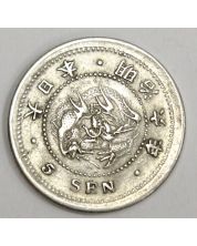Japan 1873 5 Sen M6 Y26 VF30 
