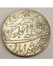 India (1777-1835) Y19 Bengal silver Rupee Calcutta 