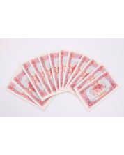 Lao 10 Kip consecutive banknotes 20-notes EY907361-380 nice original UNC