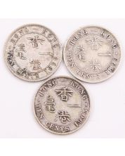 3x Hong Kong 10 Cents silver coins 1898 1899 and 1903 3-coins