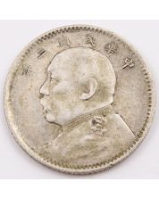 China Republic Yuan Shih-kai 10 Cents Year 3 (1914) EF+