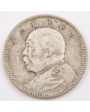 China Republic Yuan Shih-kai 10 Cents Year 3 (1914) VF+