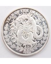 1 oz 2012 Somaliland 1000 Shillings Lunar Series Dragon .999 Silver Coin
