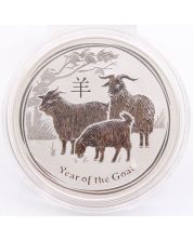 2015-P Australia $1 Lunar Year of The Goat 1 oz Silver BU