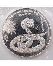 2013 Year of the Snake 1/2 Half oz Pure Silver Round Chinese Lunar New Year 
