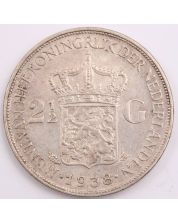 1938 Netherlands 2 1/2 Gulden silver coin a/EF