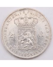 1871 Netherlands 2 1/2 Gulden silver coin VF rim nick