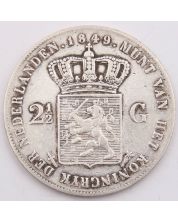 1849 Netherlands 2 1/2 Gulden silver coin FINE