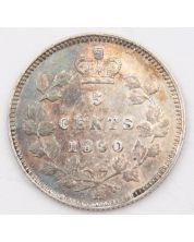 1890H Canada 5 cents nice AU