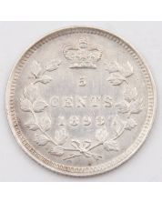 1893 Canada 5 cents silver coin Scarce 8/8 new variety AU
