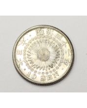 1909 Year M42 Japan 10 Sen silver coin AU50+ 