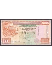 1997 Hong Kong HSBC $1000 banknote 