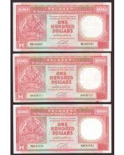 3x 1991 Hong Kong HSBC Bank $100 Dollars banknote 