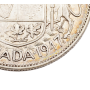 1947 Curved right Maple Leaf Canada 50 cents silver coin very nice VF+