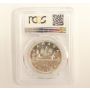 1961 Canada Silver Dollar PL67 