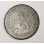 1815 Magdalen Island One Penny token 