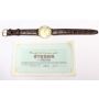 1971 Eterna-matic 3000 18k solid gold watch 