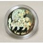 2002 Canada $150 gold coin Year of the Horse Hologram 18K 