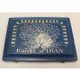 1971 Empire of Iran Gold & Silver 9-coin proof set 