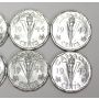 10x 1944 Canada 5 Cents Victory nickels all Choice UNC MS63 or better