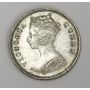 1895 Hong Kong 10 cents EF40